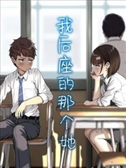 经典剧情片七点半的站台剧照